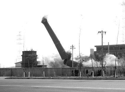 保定煙囪人工定向爆破拆除的方法有哪些？