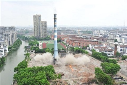 保定廢棄煙囪爆破拆除技術(shù)