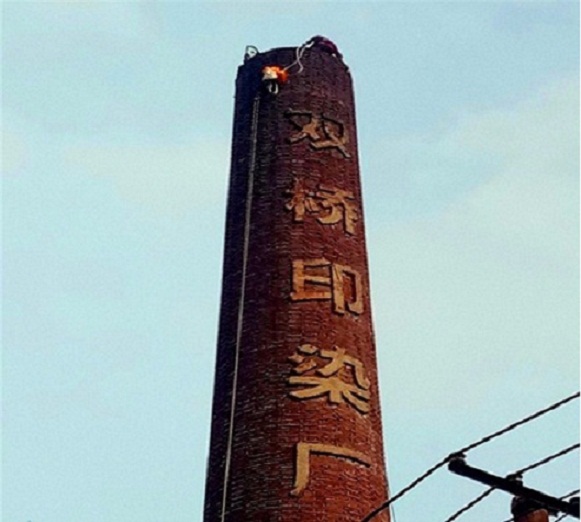長沙高空拆除-煙囪拆除新聞