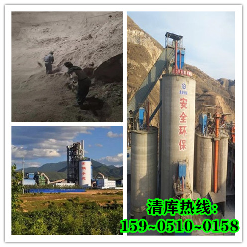 保定水泥庫清庫的技術(shù)措施有那些？